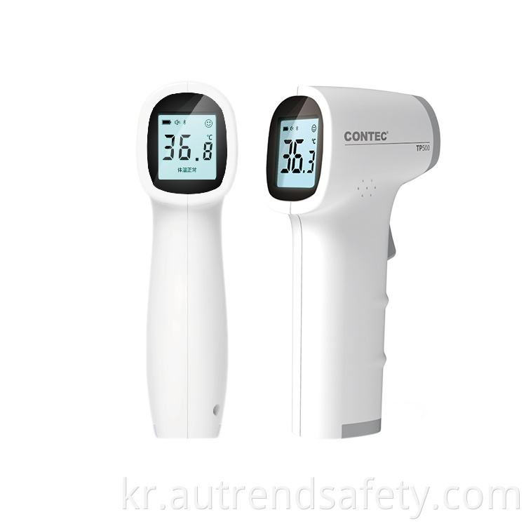 Medical Infrared Thermometer